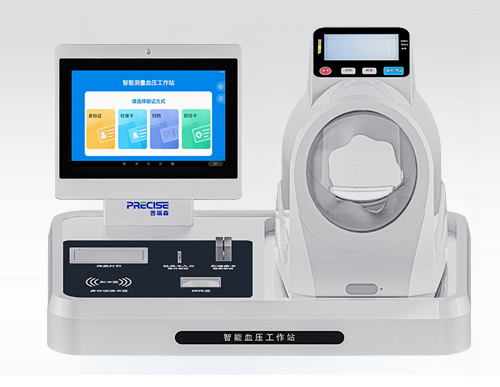 ����Ѫѹ����վPRS-X1L