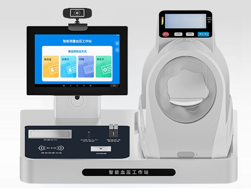 ����Ѫѹ����վPRS-X1X