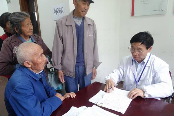 健康一体机的全新解决方案 健康一体机的全新解决方案